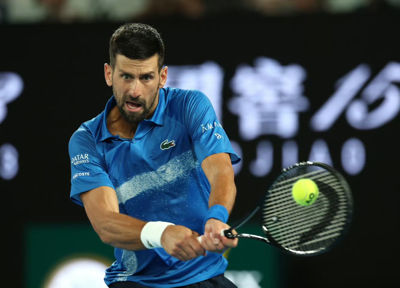 PG电子线上登入-西班牙网球队险胜日本网球队，德约科维奇绝境逆转的简单介绍