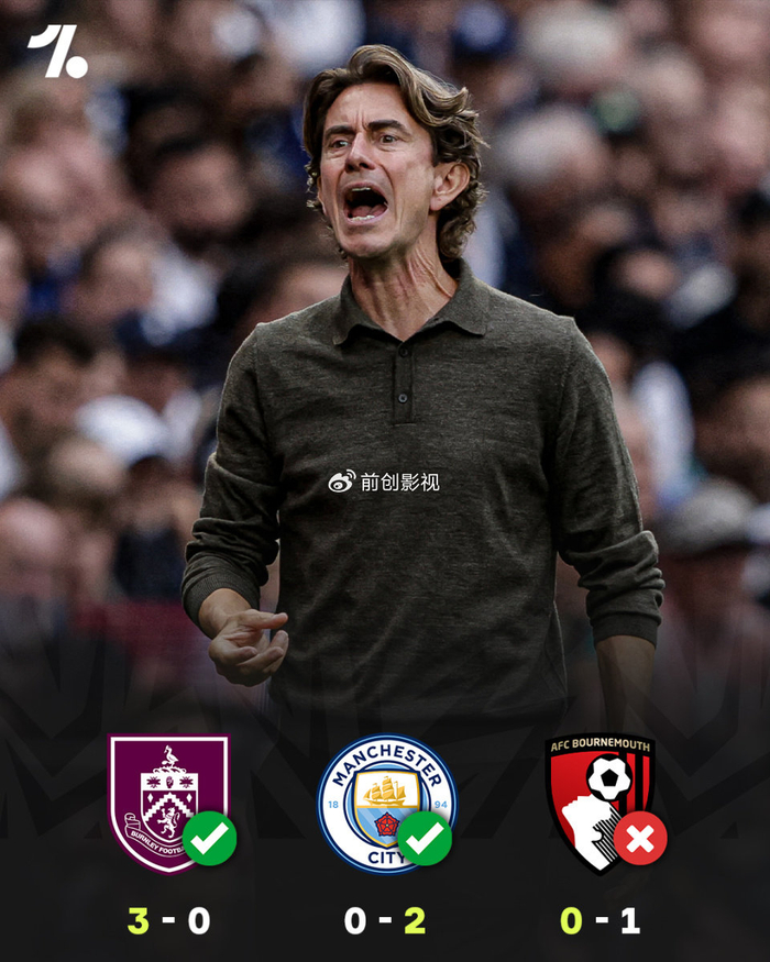 PG电子试玩-热刺客场取胜，继续保持不败纪录