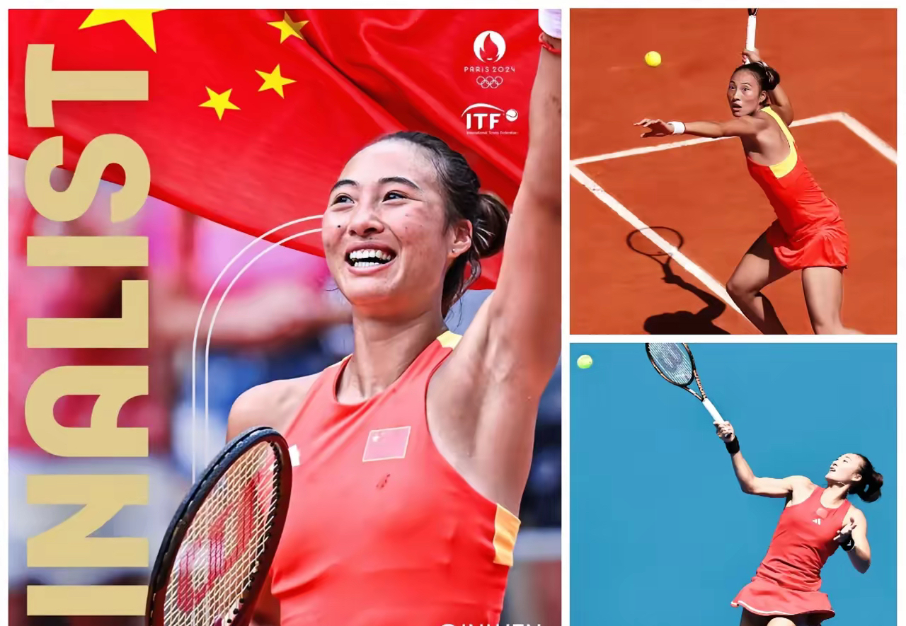 青年球员崭露头角，展现出潜力和实力的双重魅力的简单介绍