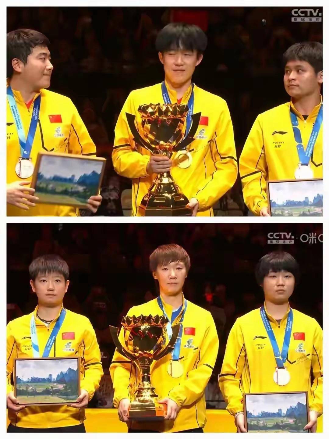 亚洲球队在冠军杯赛事中展现实力