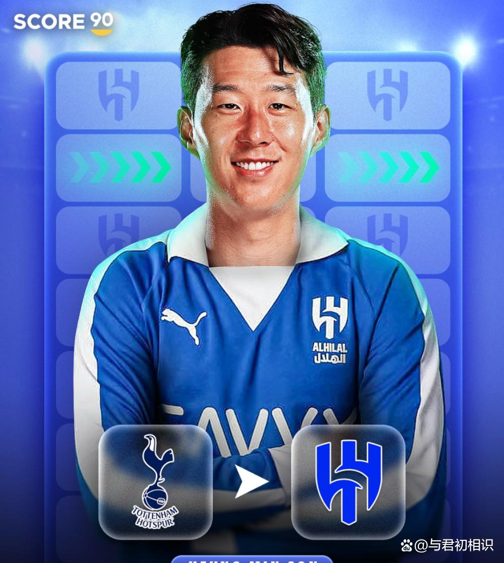 PG电子游戏-美国完胜巴黎，孙兴慜高光表现的简单介绍