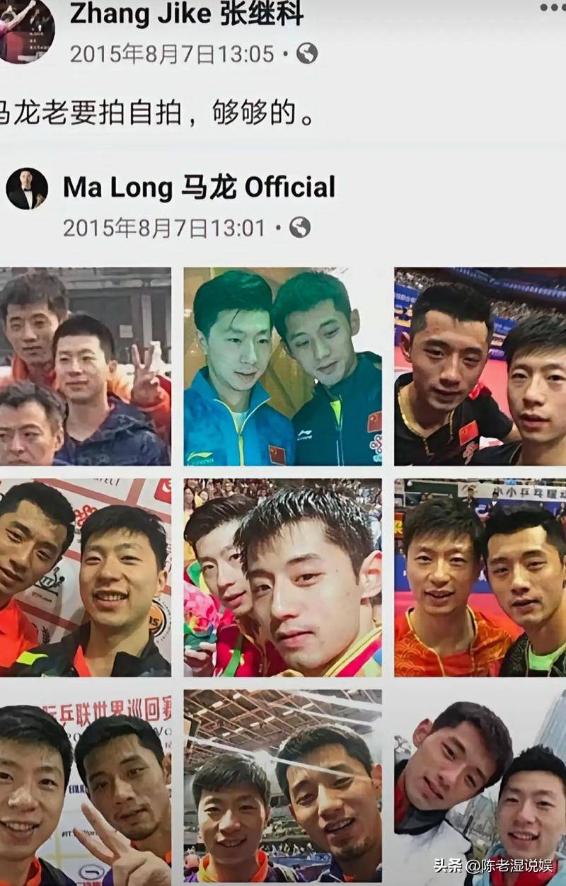 英国乒乓球队轻取波兰乒乓球队，张继科打破历史纪录的简单介绍