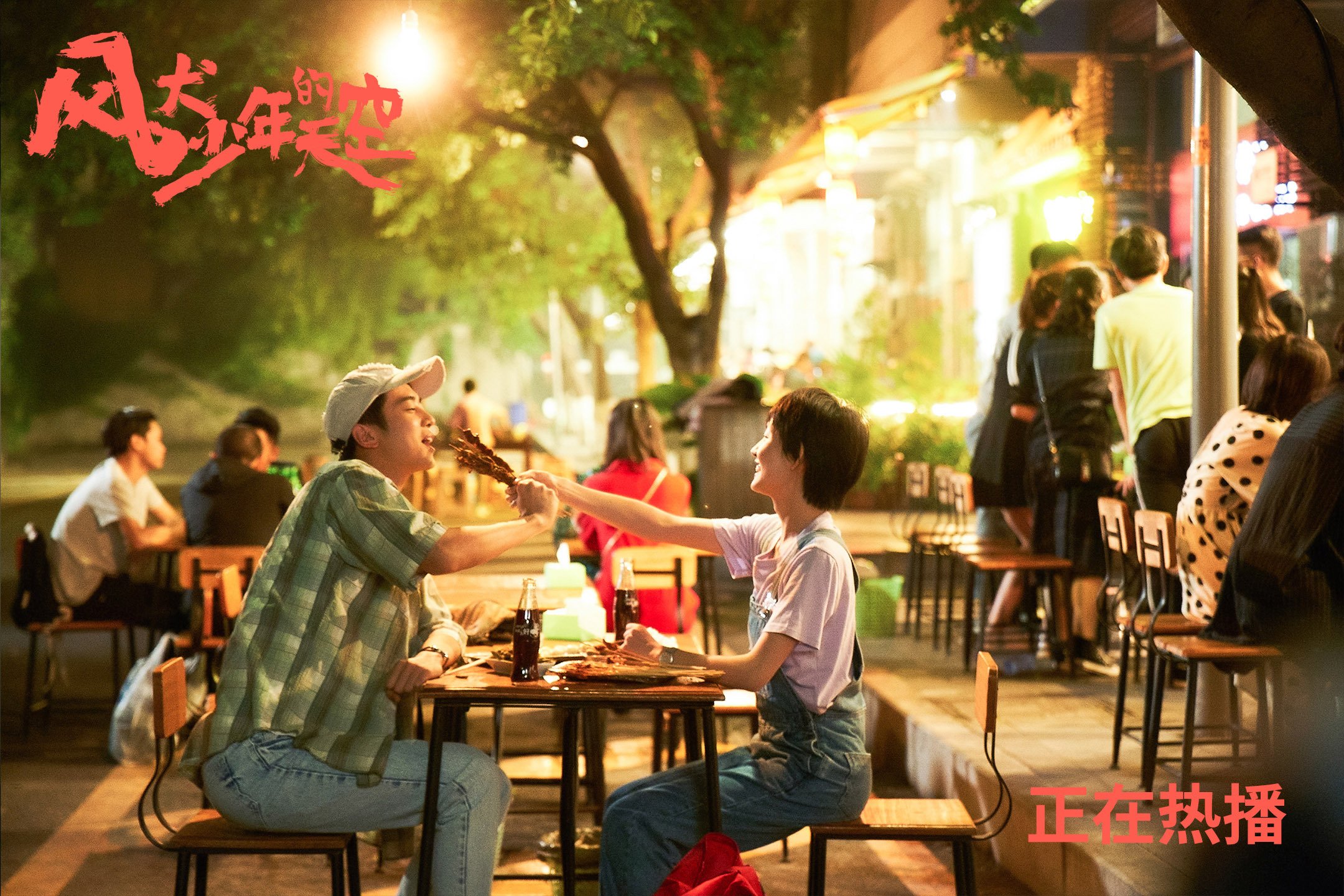 霍勒迪存在感拉满！公牛巅峰对决辽宁，唯一性之战铸就经典